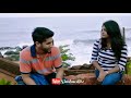 அவளும் நானும் Avalum Naanum Tamil Song Whatsapp Status Achcham Yenbadhu Mada