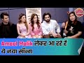 Amaal Malik Discloses New Collaboration Amore With Italian Singer Matteo Bocelli SBS Originals