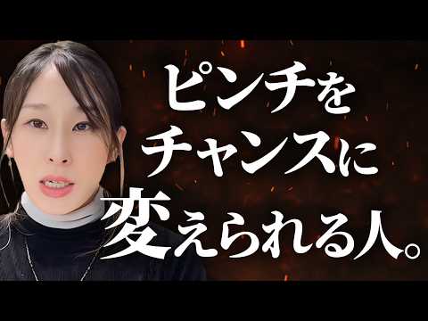 ロジウムについて詳しく解説