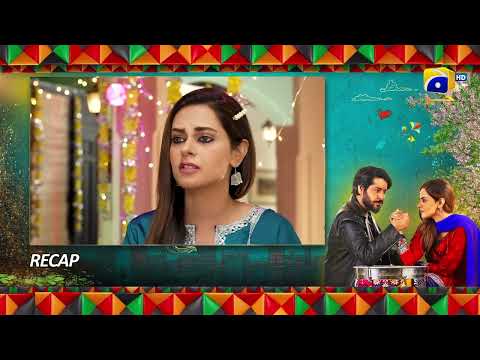 Recap - Heer Da Hero Ep 31 - Imran Ashraf - Amar Khan - 23rd April 2023  - HAR PAL GEO