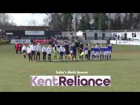 Kent Reliance Under 13 Boys Youth Cup Final 2016 Match Highlights