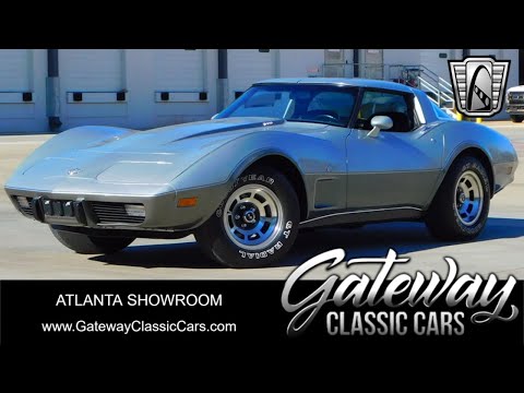 1978 Chevrolet Corvette (CC-1939363) for sale in O'Fallon, Illinois
