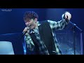 20190609 IAN CHAN BETTER ME MINI CONCERT《皇妃+眼色+如果我是陳奕迅》