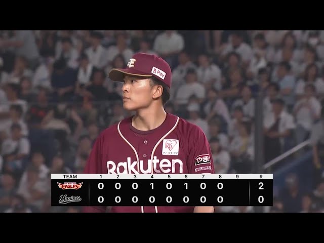 【8回裏】プロ初の2桁勝利!! イーグルス・早川隆久 8回まで無失点に抑える好投!! 2024年9月6日 千葉ロッテマリーンズ 対 東北楽天ゴールデンイーグルス
