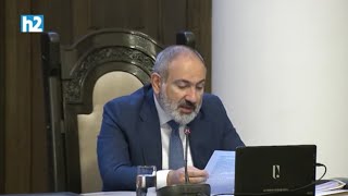 Փաշինյան․ Ալիևին եմ հանդիպելու, արդեն հաստատել եմ։ Լրաբեր - 13.07.2023