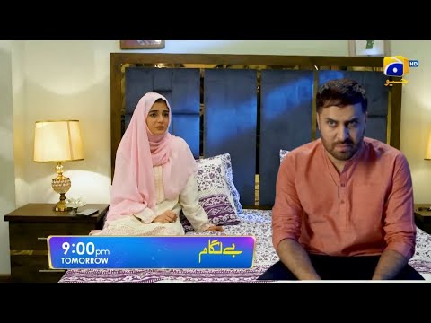 Baylagaam Episode 72 Teaser | Drama Serial Belgaum Episode 72 Promo | Review