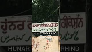 preview picture of video 'HUNAR TRUCK FABRICATORS SIRHIND BODY BUILDERS 9646471995 PUNJAB'