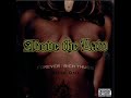 Above The Law - Marvin