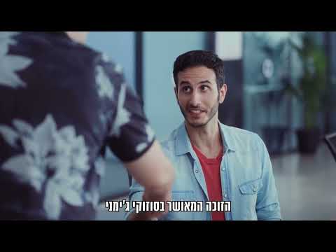מקדונלד'ס - גיפט קארד