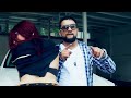 Tzanca Uraganu Rupe Te Videoclip Oficial