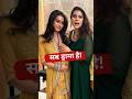 Kajol Devgan Exposed Nysa Devgan S Bollywood Plans Uncovered Shorts Bollywood Kajol