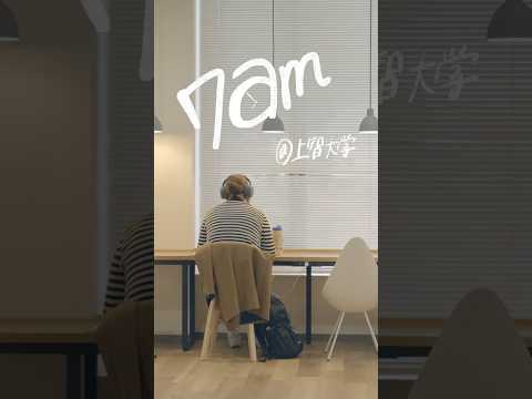 7am at Sophia University  上智大学の朝7時 #shorts