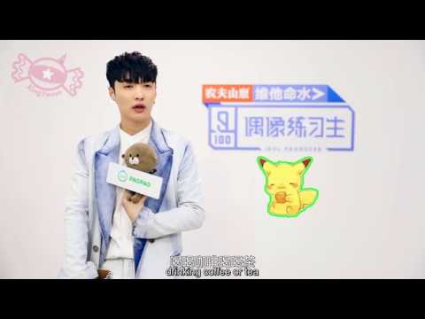 [Eng Sub]180228 IQIYI PaoPao Zhang Yixing Interview