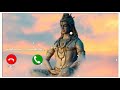 Jay Shankar Maharaj Shivringtone