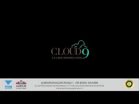 3D Tour Of Cloud 9