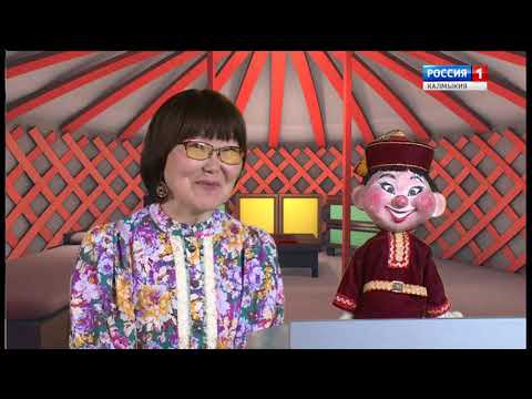 «Өрүнә һарц» от 21.04.2018