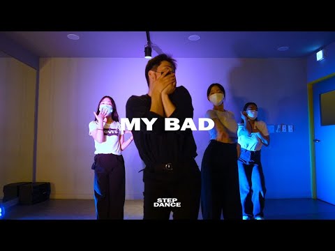[대구댄스학원] Voguing class | ZABE | Party Squad Ft. Roxy Cottontail - My Bad | 스텝댄스아카데미