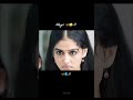 Asku Laska Nanban Movie Songs Vijay Jiiva Srikanth Ileana D CruzStar Trending Love