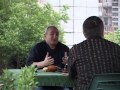 Чайная церемония №3 