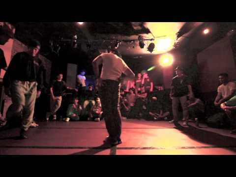 Phaze II VS Rock So Fresh