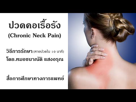 คลินิกคลินิกเท่าใดจะเพิ่มขึ้นในสมาชิก วิธีการที่จะกระตุ้นผู้หญิงจูบและสัมผัส