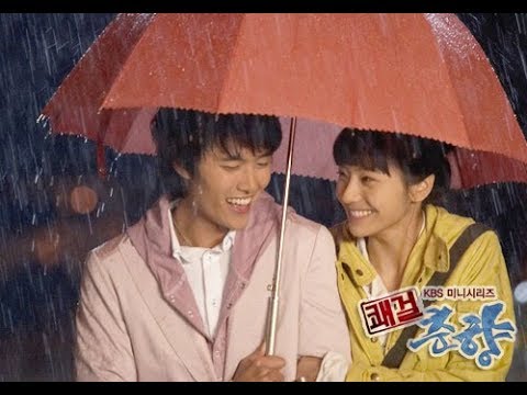 I Love You 사랑해요 (Delightful Girl Choon-Hyang)