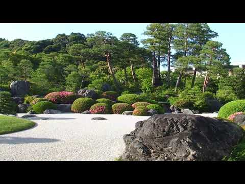 Gardens Adachi Museum Cam live webcam