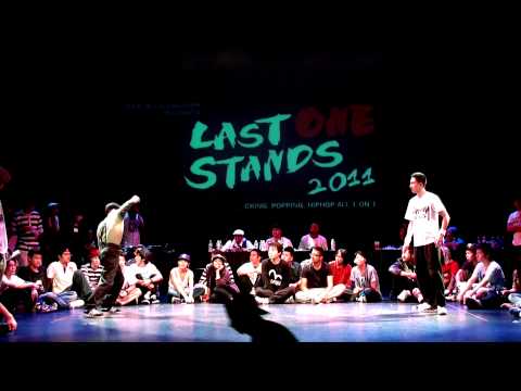 LAST ONE STANDS 2011 BEST 8 LOCKING: TREKLOCK(Montreal) VS Michael (Toronto)