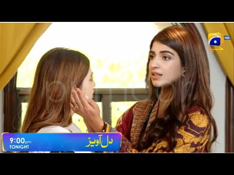 Dil Awaiz Episode 37 Teaser - Tonight - 5st June 2022 - Dil Awaiz
