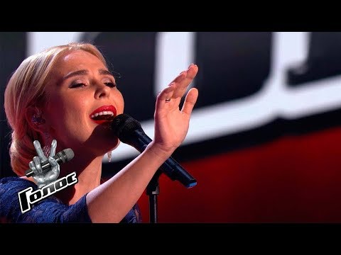 Пелагея Alfonsina y el mar