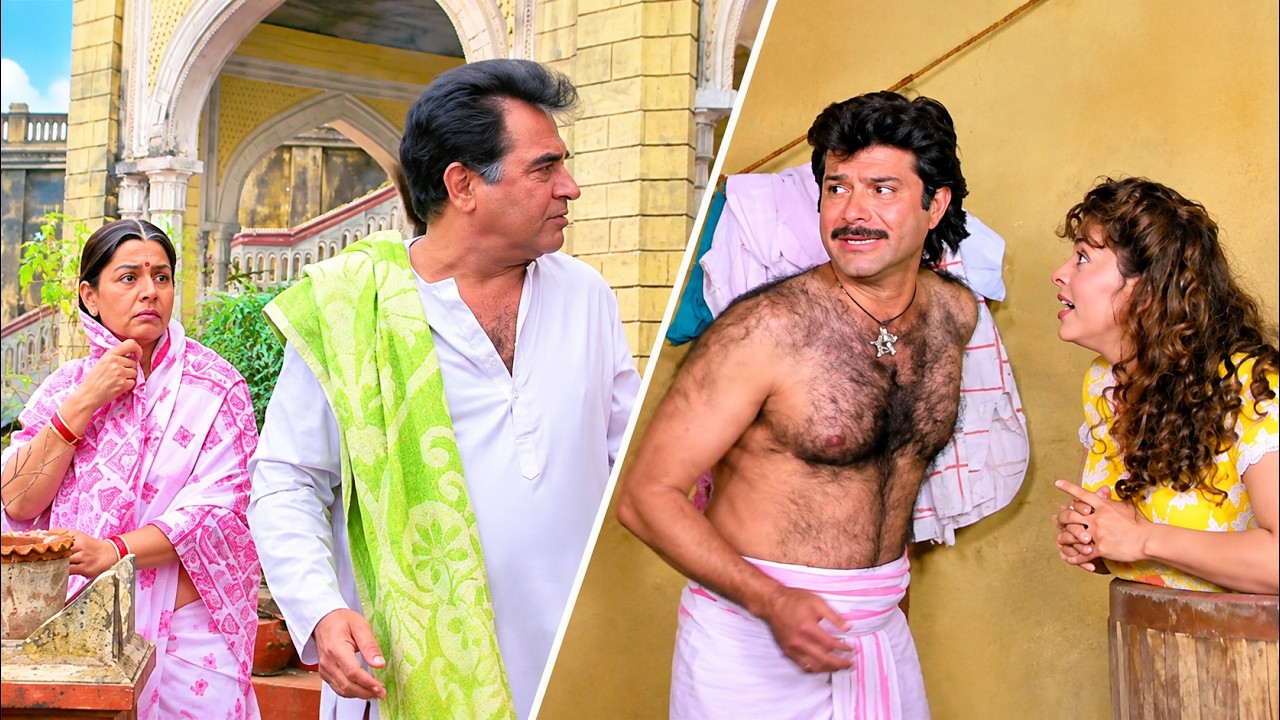 बाप से बचने के चक्कर में पड़ोसन के बेडरूम में छुपा! 🤣 | A