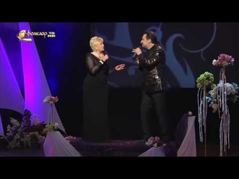 Николина Чакърдъкова и Райко Кирилов - Нашата обич