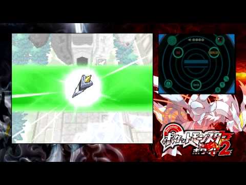 Pokemon Black 2 & White 2 FULL Walkthrough - Part 26 "THE SHADOW TRIAD!"