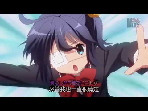 Black Raison d'être-Inside Identity MAD-Chinese subtitle