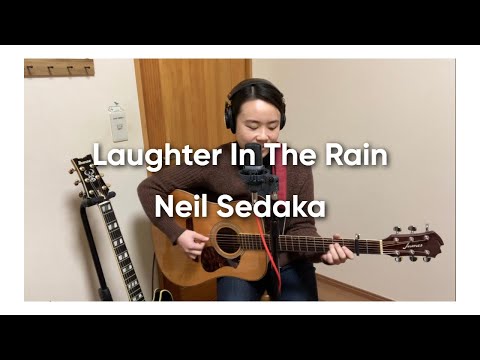 Laughter In The Rain - Neil Sedaka (cover)