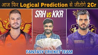 SRH vs KOL Dream11 Prediction | SRH vs KKR Dream11 Prediction| Hyderabad vs Kolkata |Srh vs kkr IPL