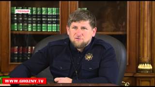 Р. Кадыров провел заседание оргкомитета по подготовке и празднованию 70-летия Победы в ВОВ