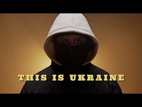 Delamer — This is Ukraine (Official Music Video)