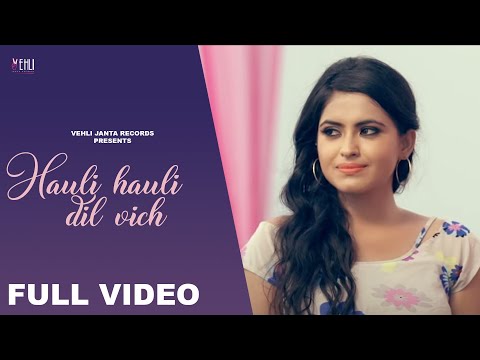 Dil Vich