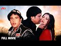 Krushna Govinda Superhit Hindi Romantic Comedy Movie | Jahan Jaaeyega Hamen Paaeyega Full Movie