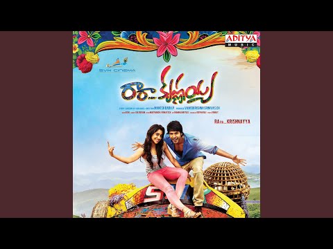 Ra Ra Krishnayya — watch video