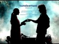Sundattam - narumugaye with lyrics