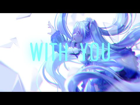 miraie - with you (ft. yuca) | Lyrics