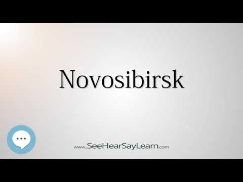 Novosibirsk (How to Pronounce Cities of the World)💬⭐🌍✅