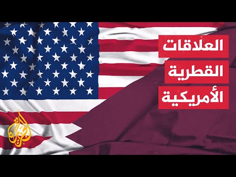 بايدن يشكر أمير دولة قطر على دور الدوحة في الوساطة في اتفاق تبادل السجناء مع إيران