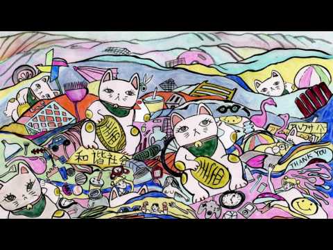 New York Int'l Children's Film Festival 2017 Trailer