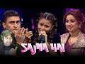 Ragini Sajna Hai Mujhe Sajna Ke Liye Full Performance In Indian Idol 15 She Can Win The Show