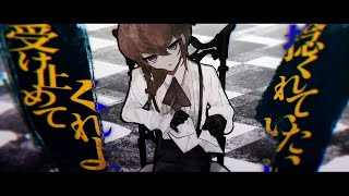 - MV『ヘルメス』ユラメ feat.flower