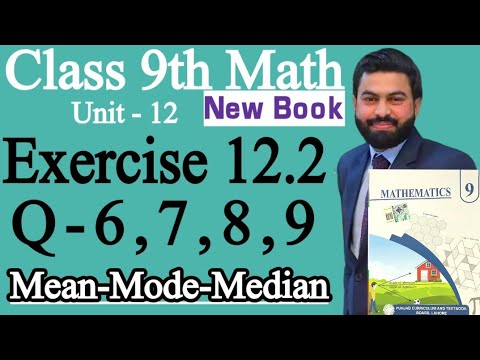 Class 9th Math New Book Ch 12 Exercise 12.2 Question 6,7,8,9- Exercise 12.2 Class 9th Mathematics