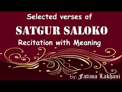 Satgur Saloko with meanings